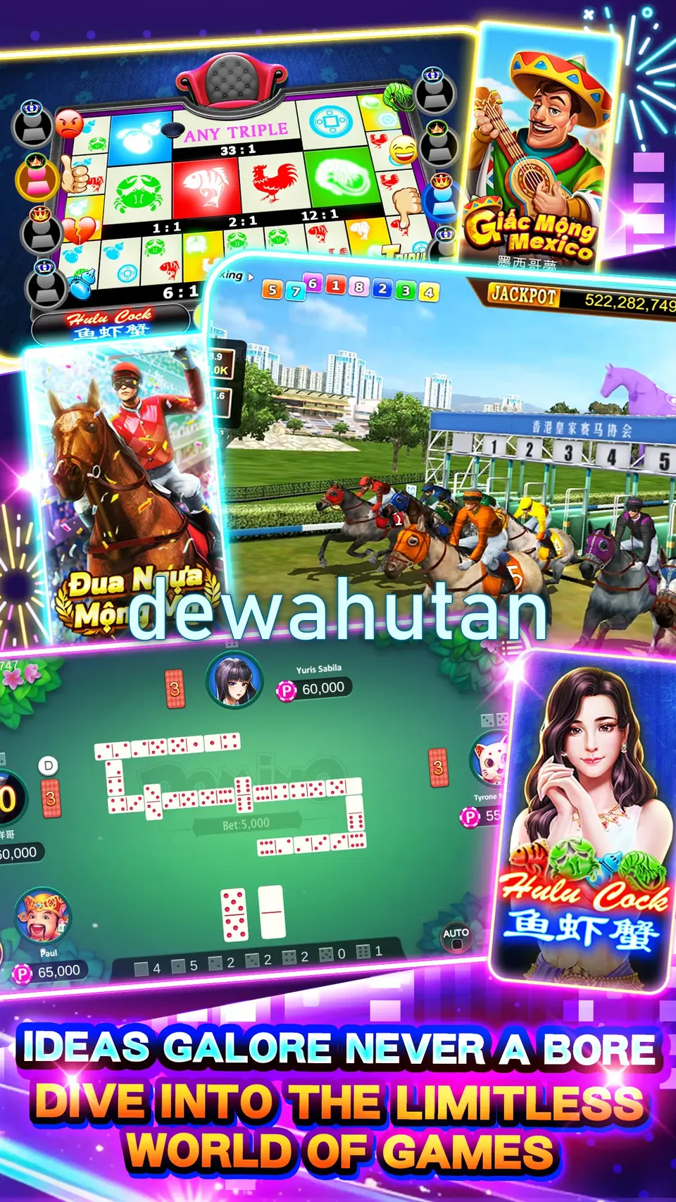 dewahutan APK